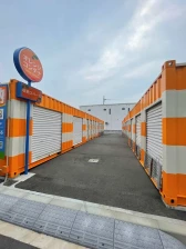 【兵庫】オレンジコンテナ尼崎梶ケ島