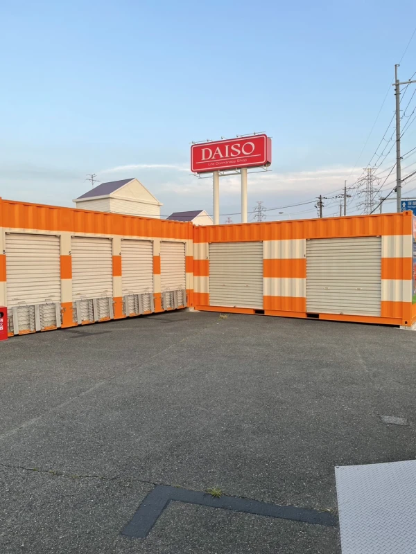 【大阪】オレンジコンテナ枚方出屋敷元町（7枚目）