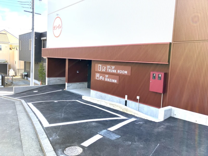 【大阪】オシイレマル寝屋川明徳（15枚目）