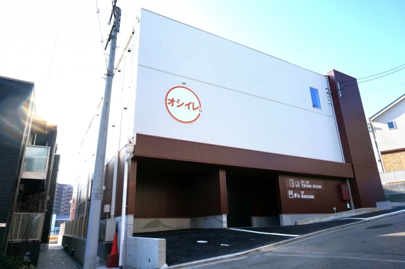 【大阪】オシイレマル寝屋川明徳（20枚目）