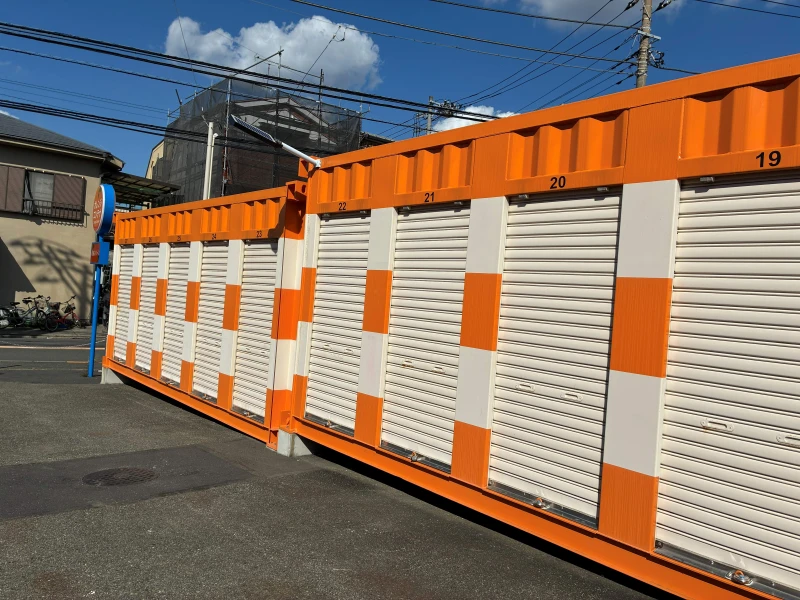 【東京】オレンジコンテナ調布深大寺東町（19枚目）