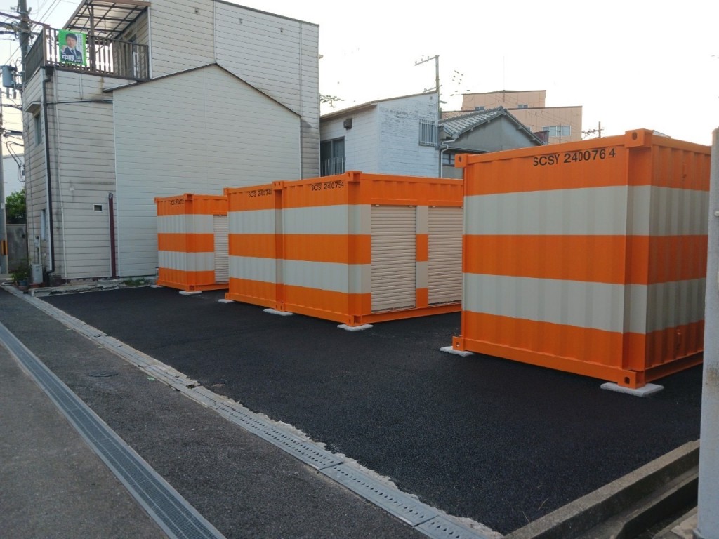 オレンジコンテナ尼崎梶ヶ島part２の物件拡大画像