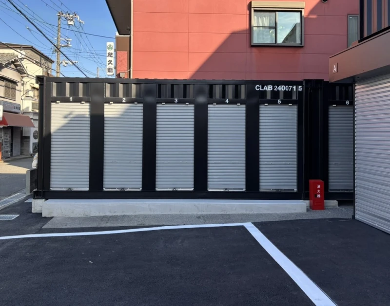 AZTO尾浜町（2枚目）