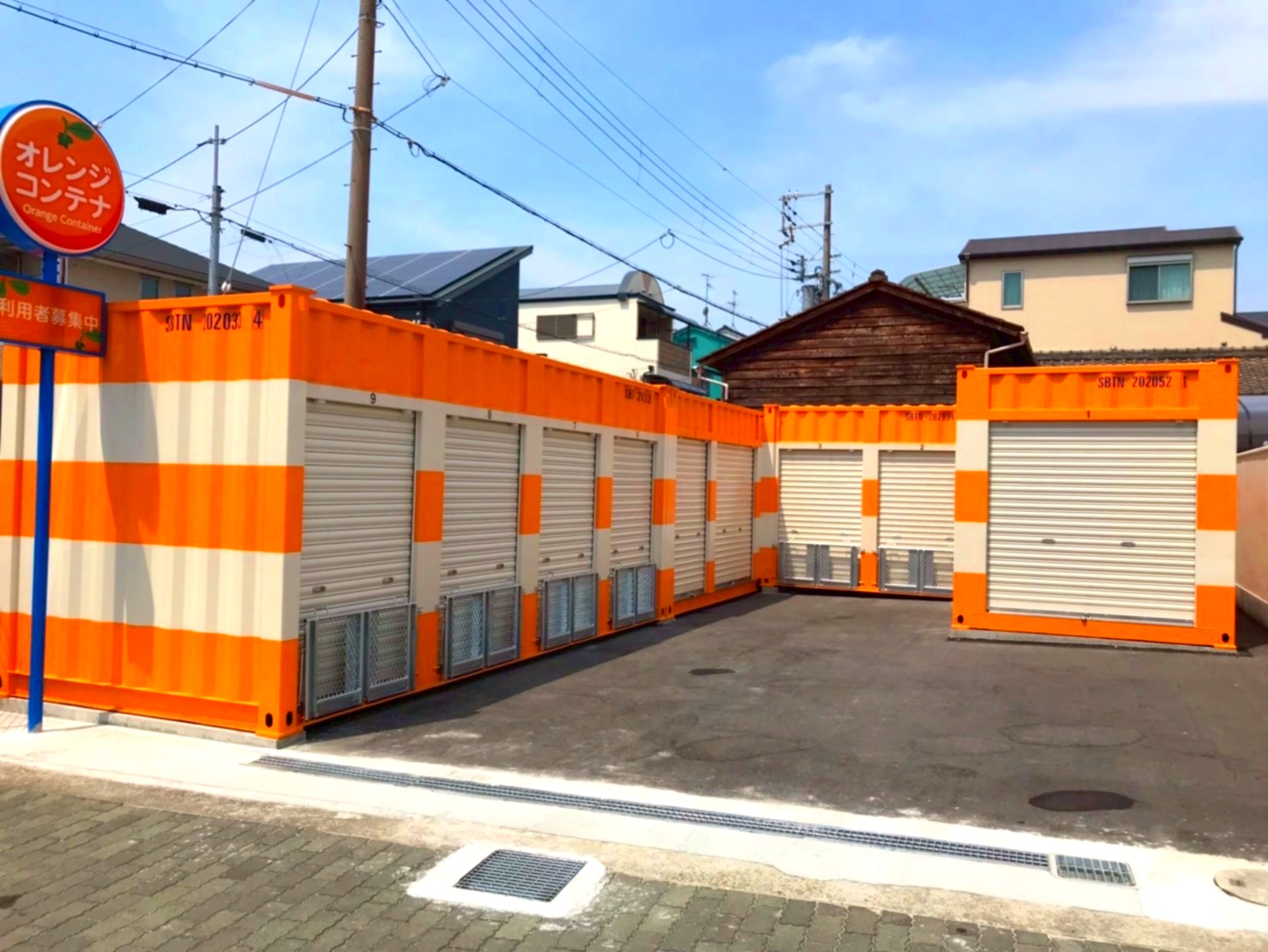 【兵庫】オレンジコンテナ尼崎長洲中通の物件拡大画像