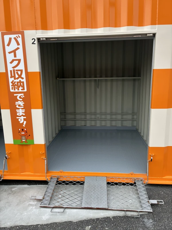 【大阪】オレンジコンテナ枚方交北（14枚目）
