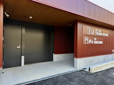 【大阪】ライダースガレージ寝屋川明徳の物件拡大画像