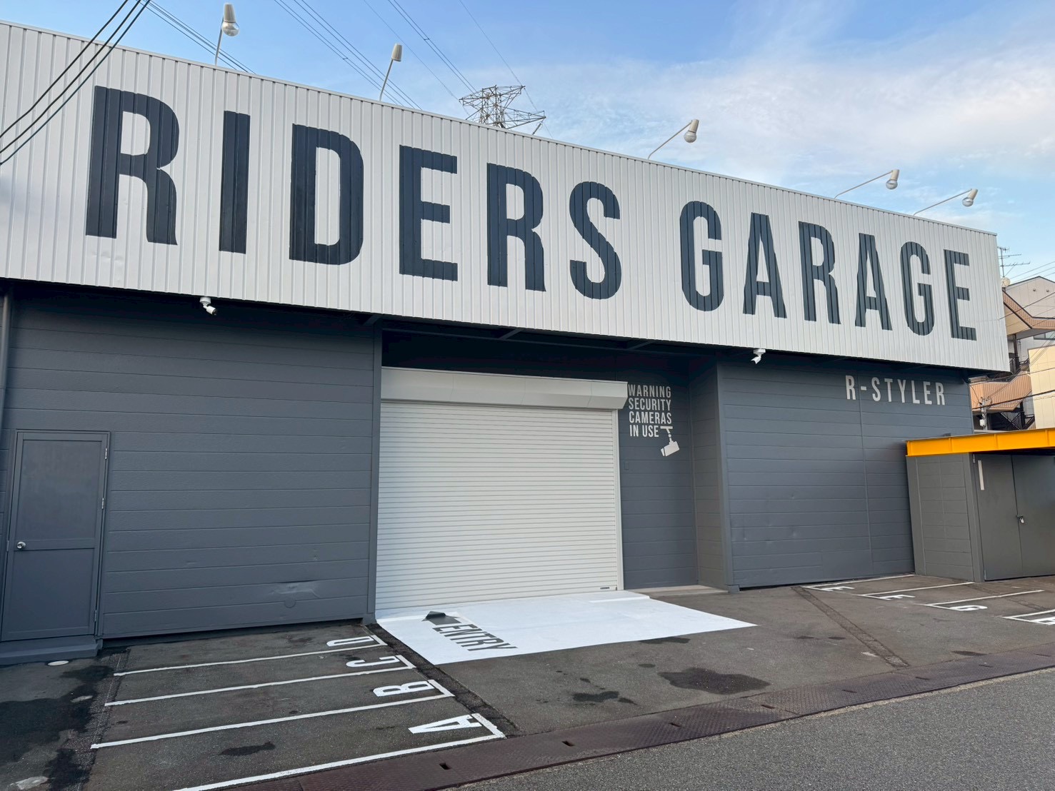 【兵庫】ライダースガレージ宝塚