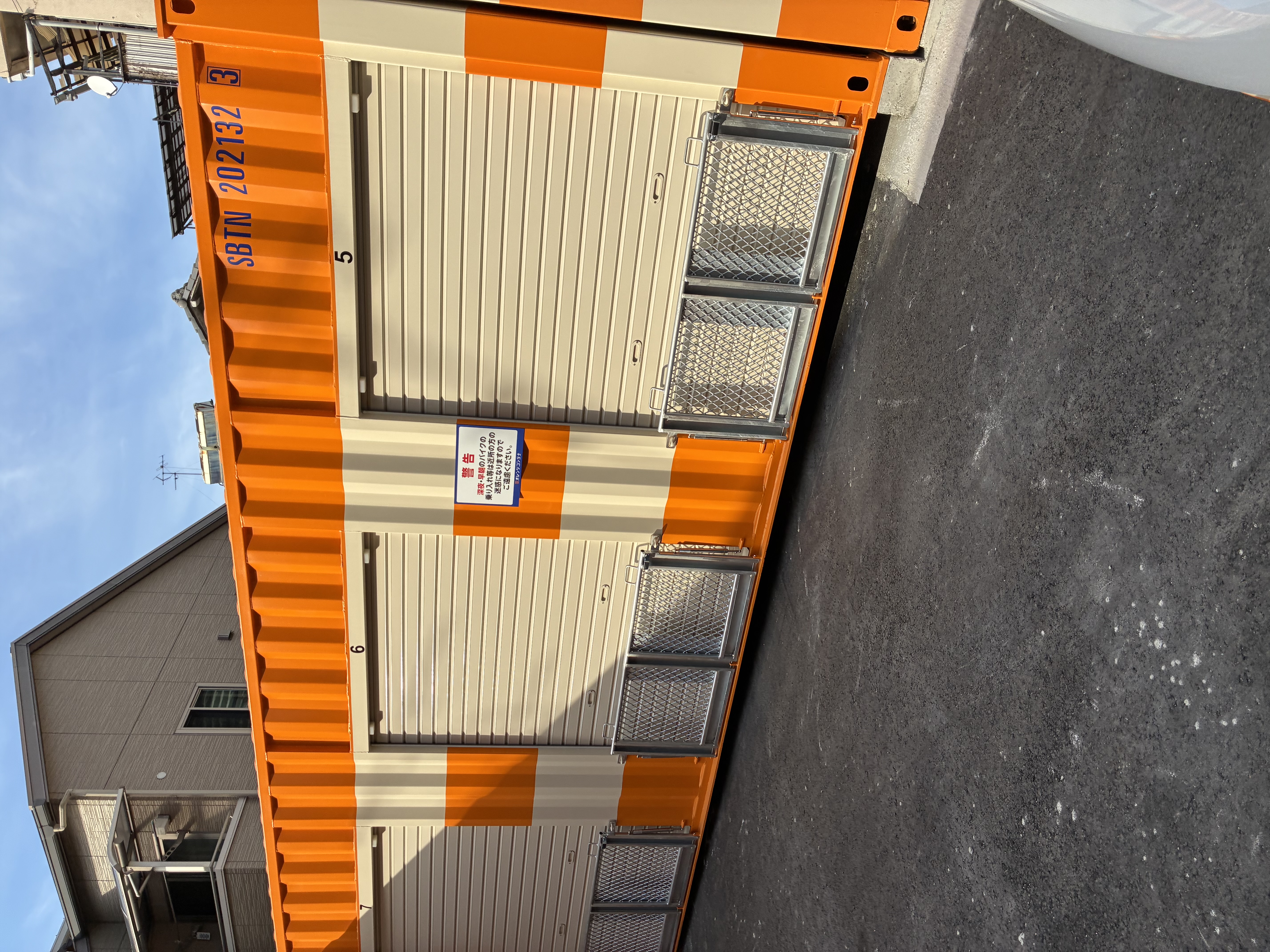 【大阪】オレンジコンテナ此花梅香Part1の物件拡大画像