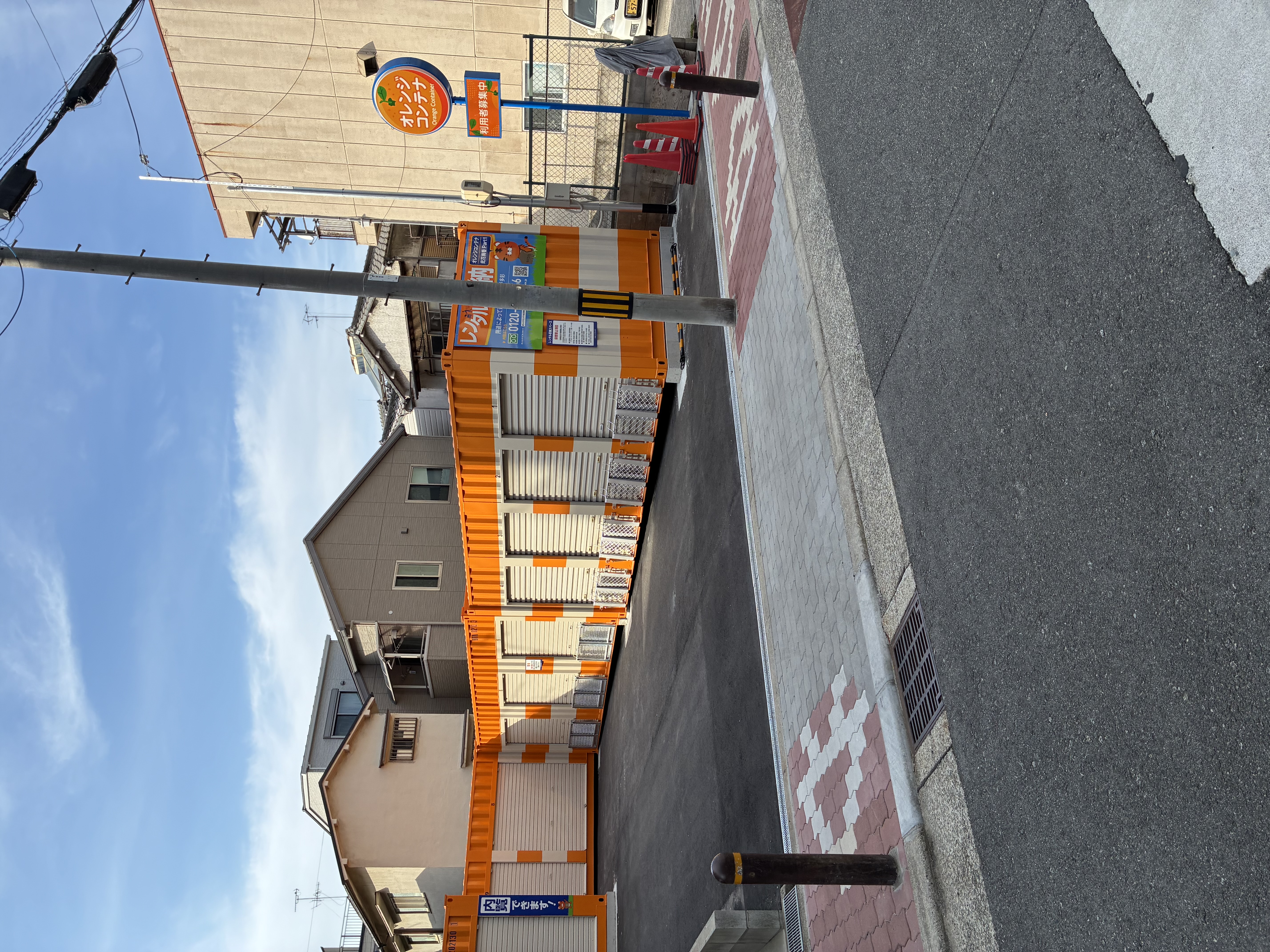 【大阪】オレンジコンテナ此花梅香Part1の物件拡大画像