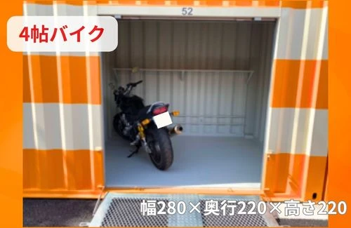 【大阪】オレンジコンテナ茨木郡山（10枚目）