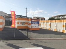 オレンジコンテナ寝屋川Part-5