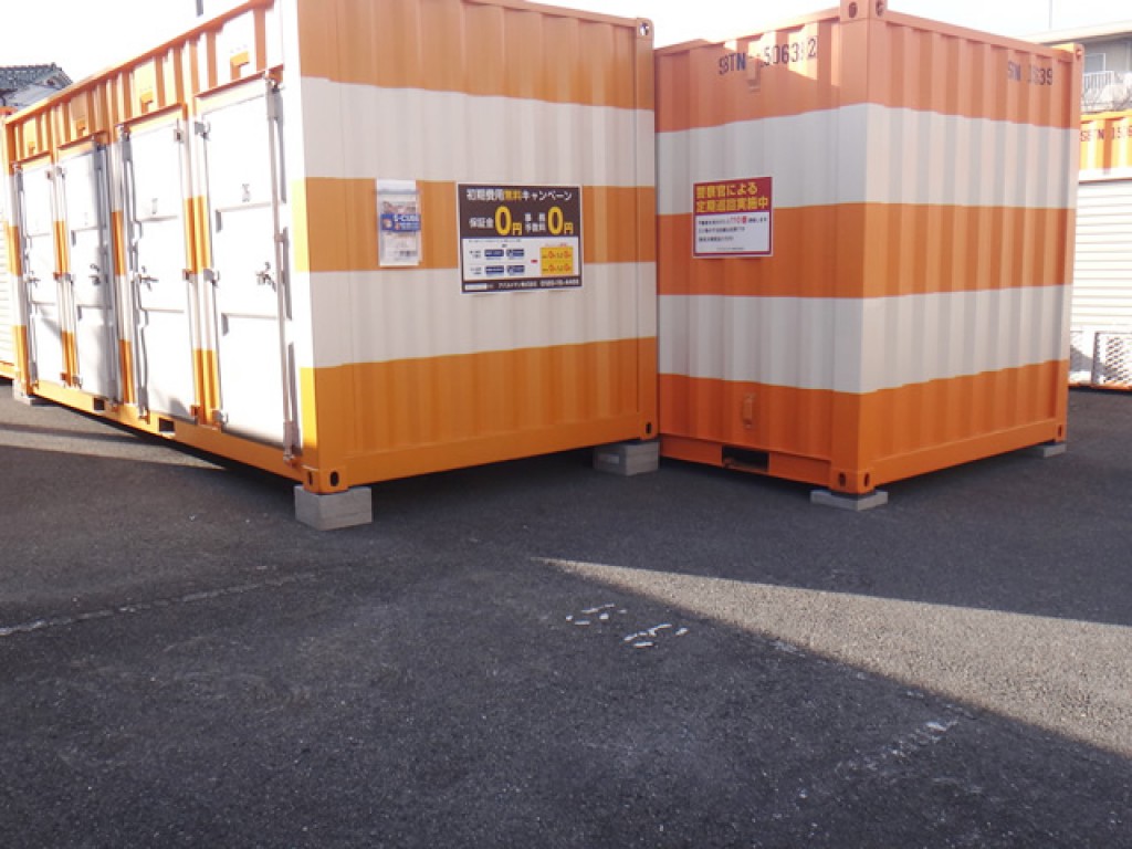 オレンジコンテナ寝屋川Part-5の物件拡大画像