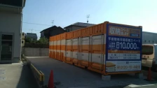 オレンジコンテナ北名古屋Part-1