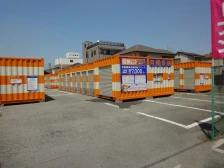 オレンジコンテナ加島Part-1