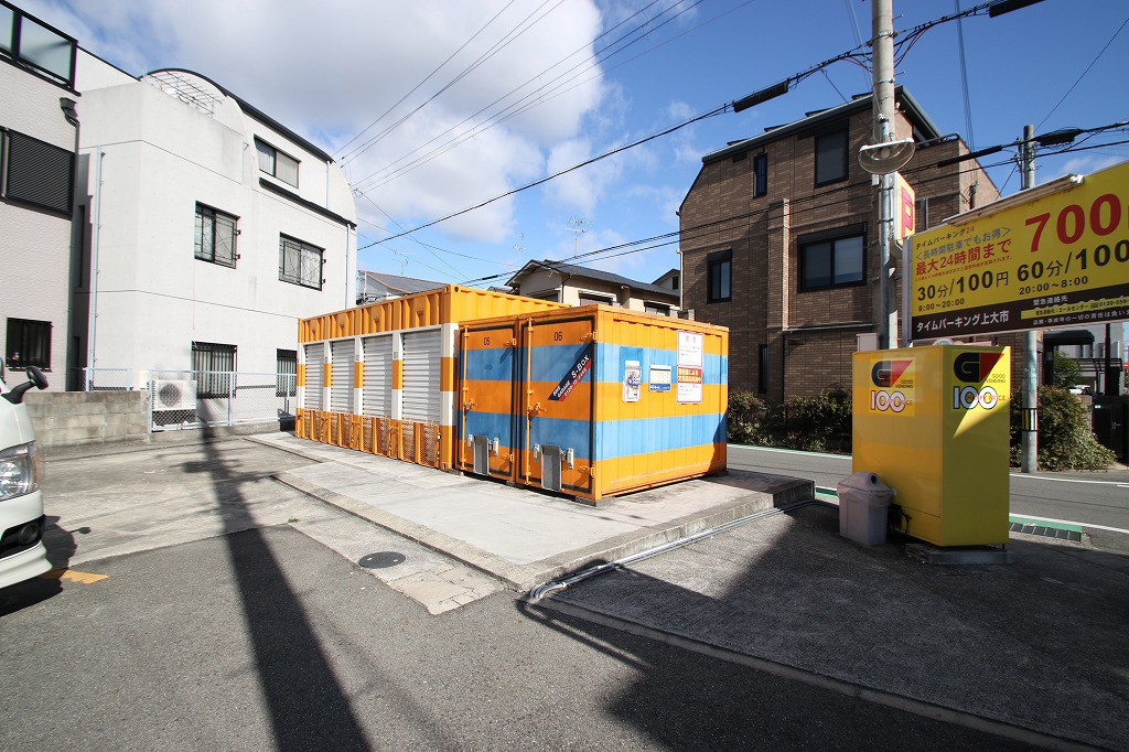オレンジコンテナ上大市Part-1の物件拡大画像