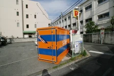 【大阪】オレンジコンテナ相川Part-1