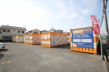【大阪】オレンジコンテナ堺Part-1