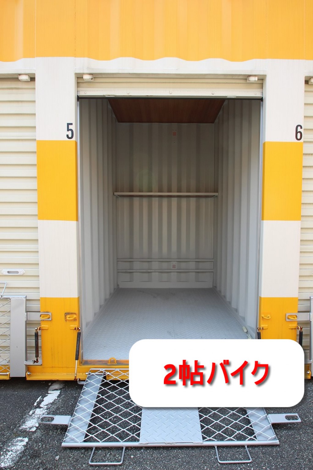 オレンジコンテナ堺Part-1の物件拡大画像