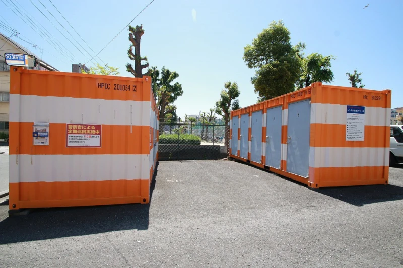 オレンジコンテナ東淀川Part-2