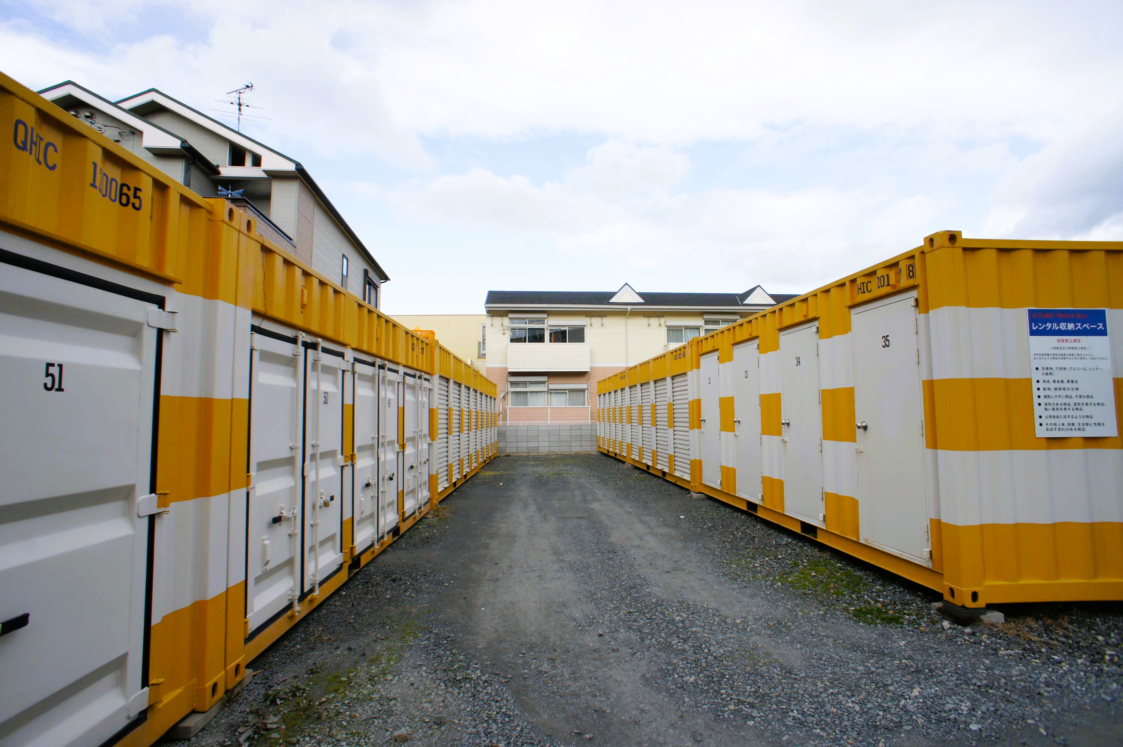 オレンジコンテナ高槻Part-1の物件拡大画像