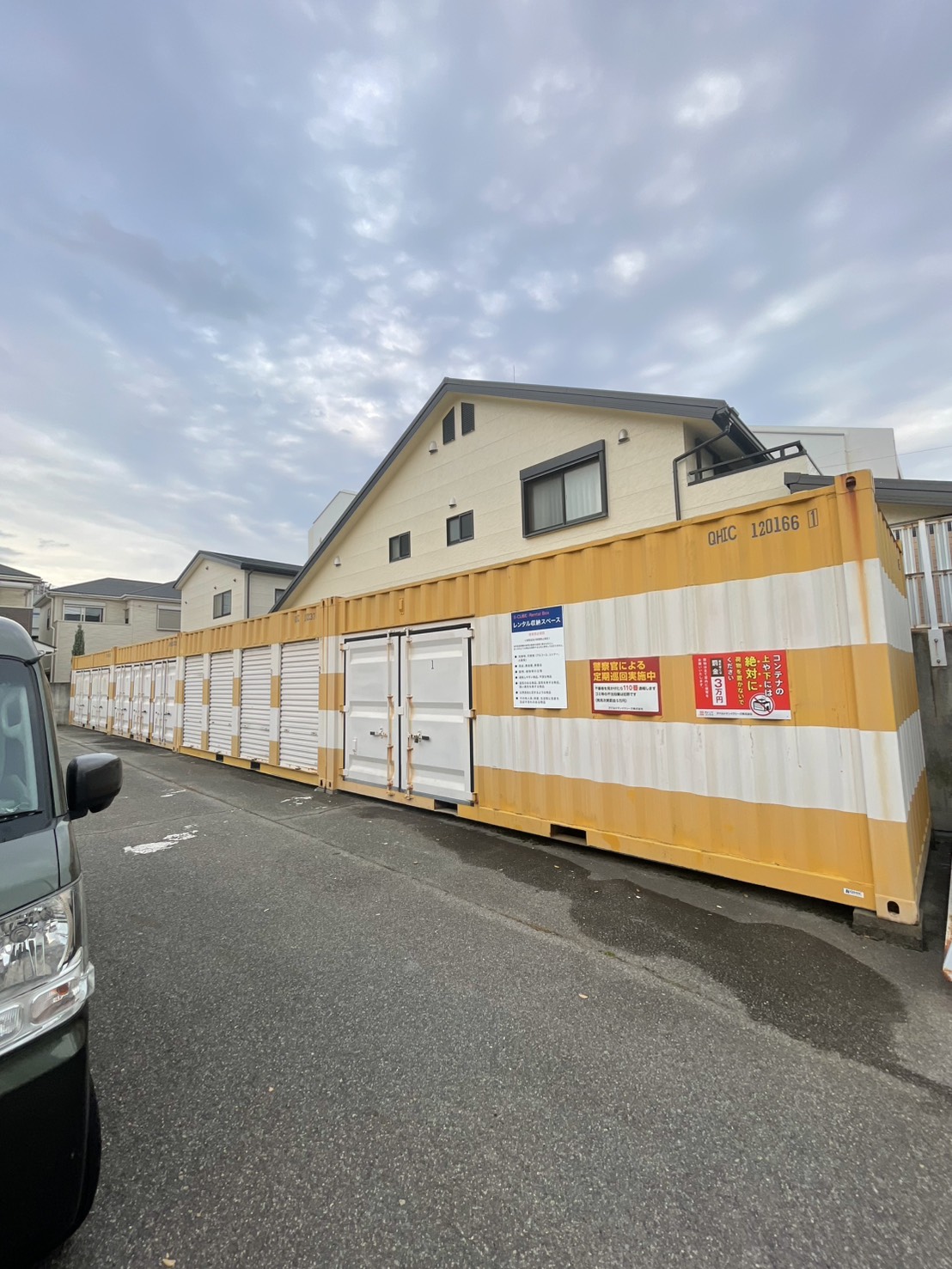 オレンジコンテナ築地Part-1の物件拡大画像