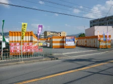 【大阪】オレンジコンテナ門真Part-1