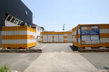 【大阪】オレンジコンテナ堺Part-7