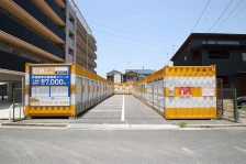 【大阪】オレンジコンテナ堺Part-8