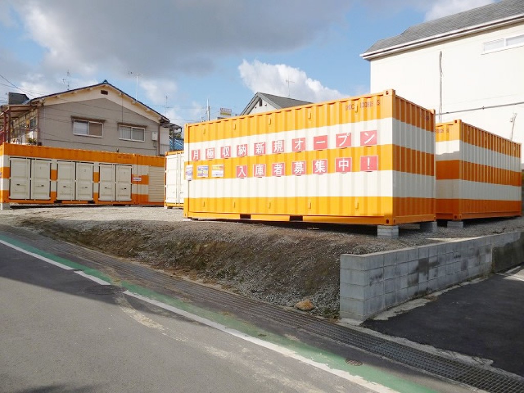 オレンジコンテナ富田林Part-1の物件拡大画像