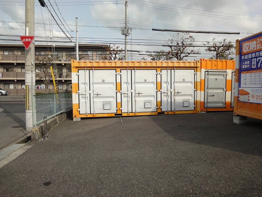 オレンジコンテナ岸和田Part-1の物件拡大画像