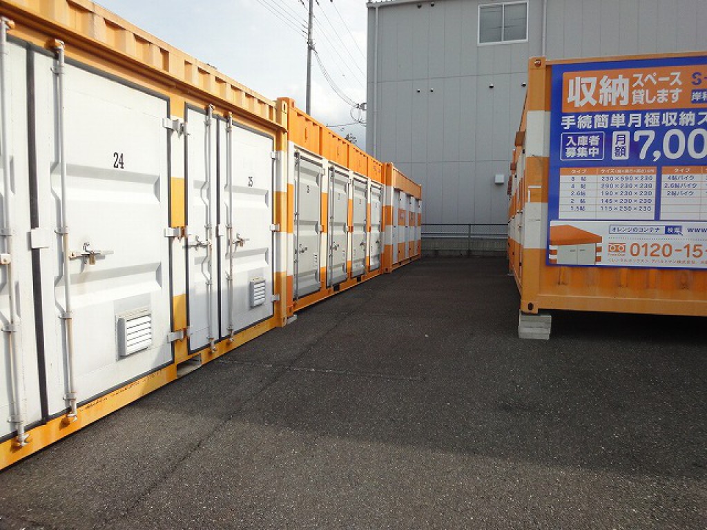 オレンジコンテナ岸和田Part-1の物件拡大画像