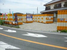 【大阪】オレンジコンテナ狭山Part-1